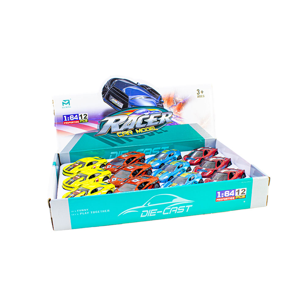 KARSAN JM901-A KÜÇÜK BOY 12 ÇEKBIRAK ARABA Görsel 1