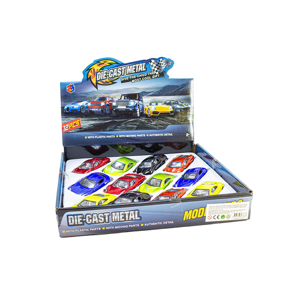 KARSAN R1018-14C ÇEKBRAK METAL ARABA Görsel 1